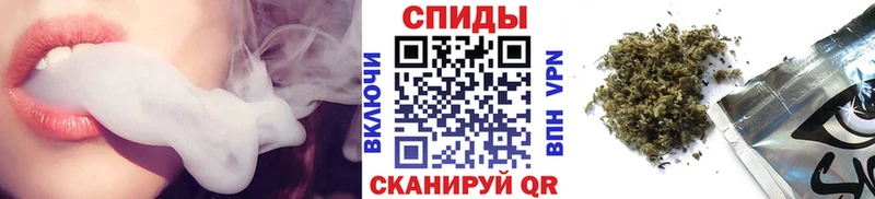 БУТИРАТ оксибутират  Купить  Киржач 