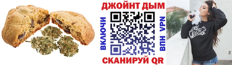 Купить закладки  Киржач  Cannafood марихуана 