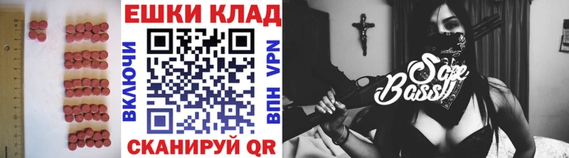 Купить Киржач Экстази Дубай
