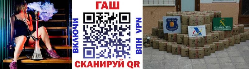 ГАШИШ убойный  Купить  Киржач 