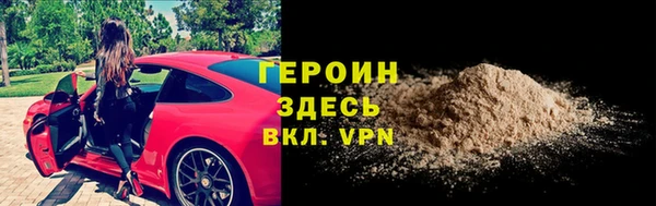 a pvp Дмитровск