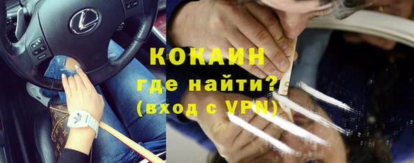 mix Дмитриев