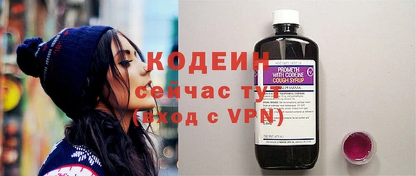 mix Дмитриев