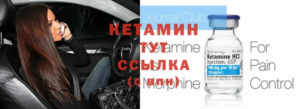 mix Дмитриев
