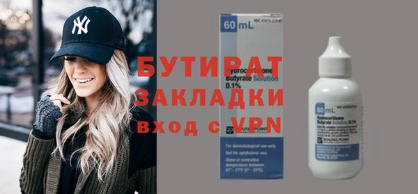 mix Дмитриев