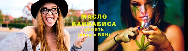 спиды Дмитров