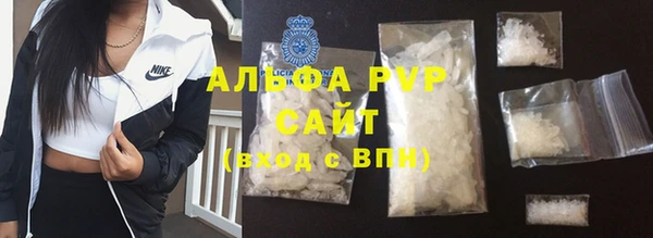 a pvp Дмитровск