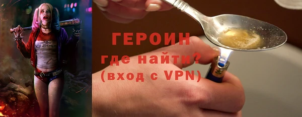 спиды Дмитров