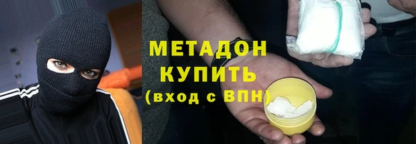 a pvp Дмитровск