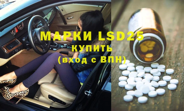 mix Дмитриев