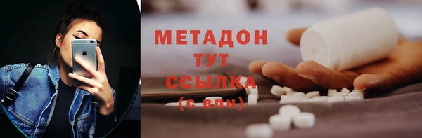 mix Дмитриев