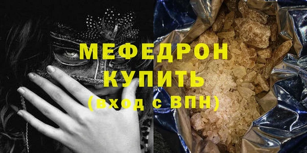 mix Дмитриев