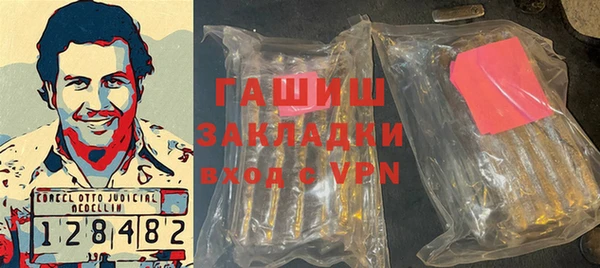 a pvp Дмитровск