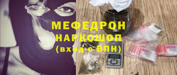 mix Дмитриев