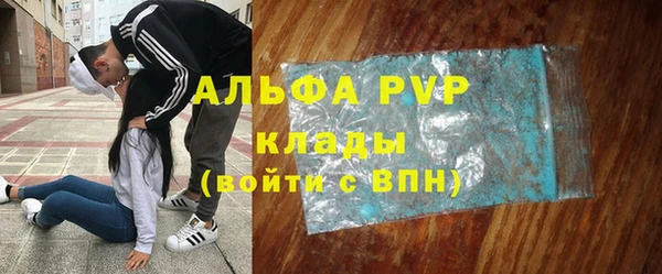 a pvp Дмитровск