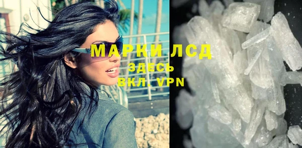 mix Дмитриев