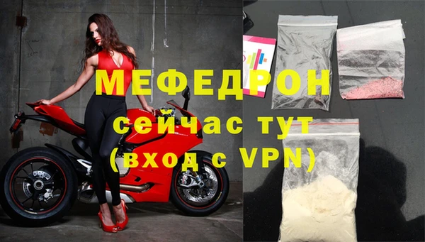 a pvp Дмитровск