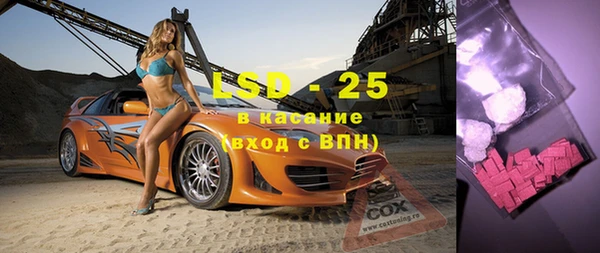 mix Дмитриев