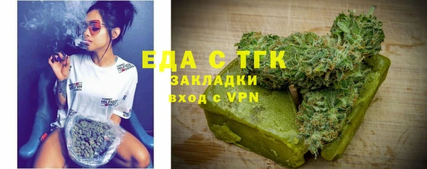 a pvp Дмитровск
