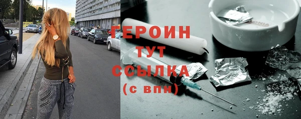 спиды Дмитров