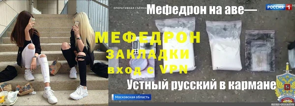 mix Дмитриев