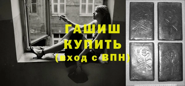 mix Дмитриев