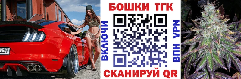 Купить  Киржач  Шишки марихуана план 